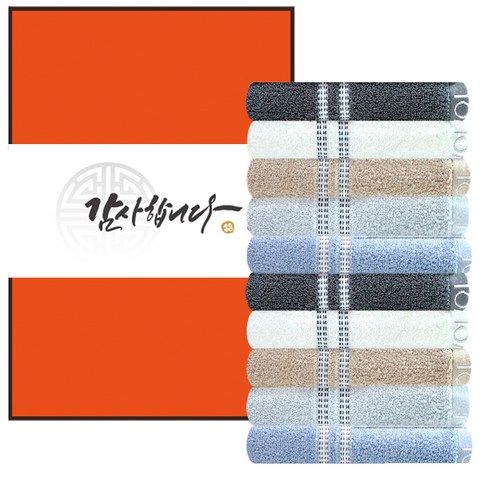 송월타월 도브스티치 호텔수건 140g 30수 면사 10p + 케이스 10p + 감사띠지 1타입 500 x 70 mm 10p, 랜덤발송, 1세트