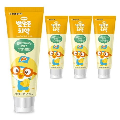 뽀로로 뉴 어린이 치약 파인애플향, 90g, 8개