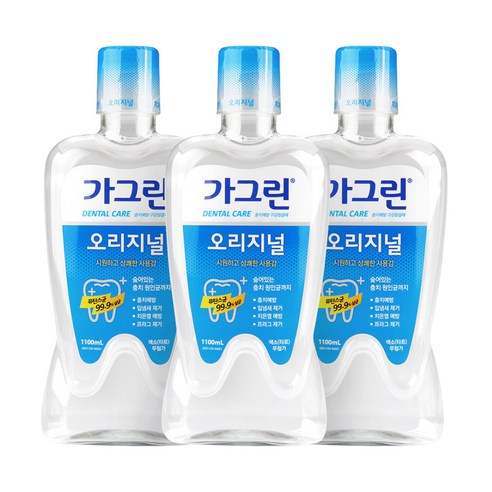 가그린 오리지널 구강청결제, 3개, 1100ml