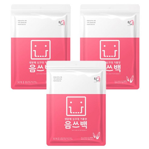 워너홈 옥수수전분 생분해 싱크대 거름망, 30개입, 3개