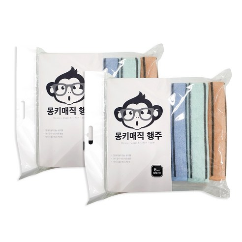 졸리홈 몽키매직 행주 스트라이프 오렌지 2p + 민트 2p + 블루 2p 세트, 2세트