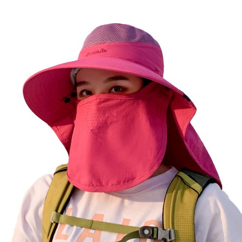 엔젤야옹 360도 안면 하이킹 모자, 핑크