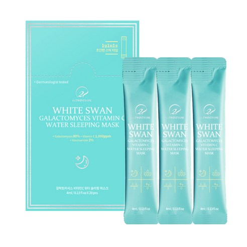 오투에니원 화이트 스완 갈락토미세스 비타민 C 워터 슬리핑 마스크 20p, 4ml, 1개