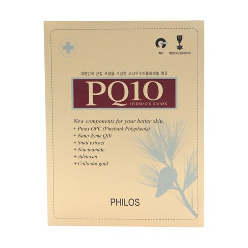 필로스화장품 PQ10 하이드로겔 골드 마스크팩, 28g, 1개