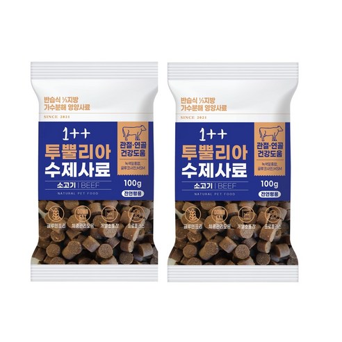 우리주 가수분해 투뿔리아 강아지 수제사료, 소, 2개, 100g
