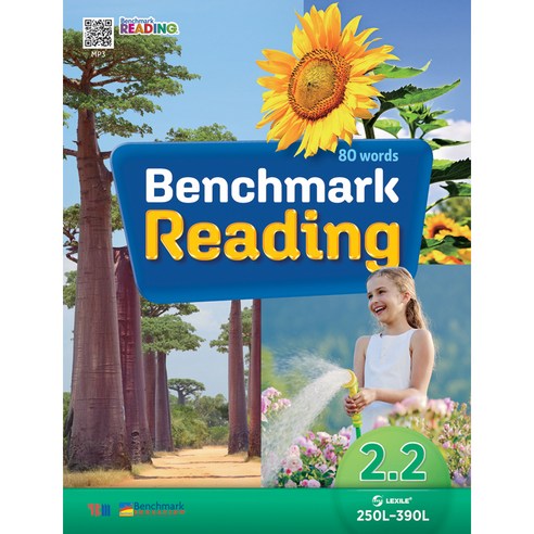 Benchmark Reading 2.2 교재 + 워크북 + QR MP3 음원, YBM