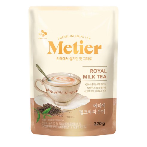 메티에 밀크티 파우더, 320g, 1개입, 1개