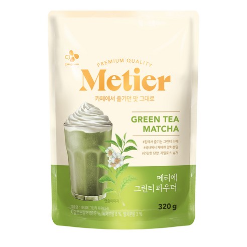 메티에 그린티 파우더, 320g, 1개