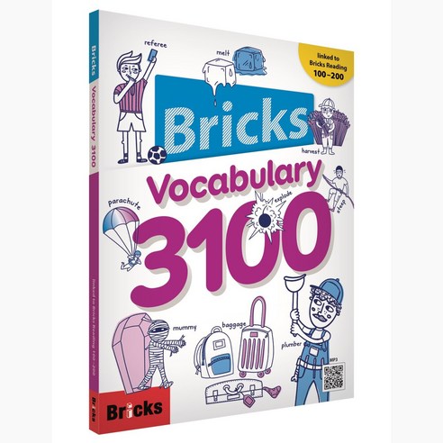 Bricks Vocabulary 3100, 사회평론 englishvocabularyinuseelementary