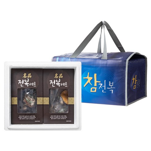 푸르른 바다의 맛을 선물하세요