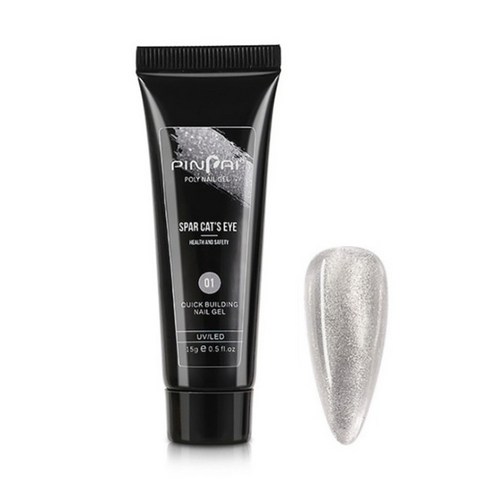 고고블랑 네일연장 자석 마그네틱 폴리젤 15ml, 01, 1개