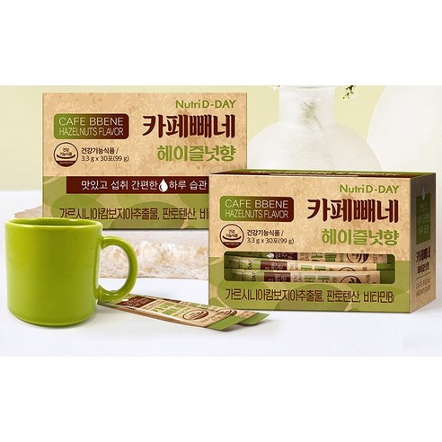 건강적이고 풍부한 식사 대체품을 찾는 바쁜 개인을 위한 뉴트리디데이 다이어트 카페빼네 헤이즐넛향