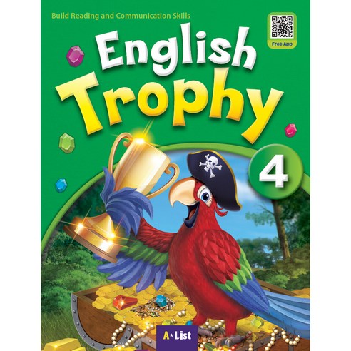 English Trophy 4 (SB+WB)(with App), A List