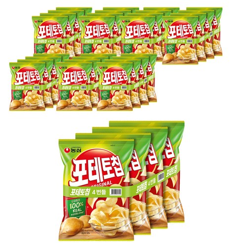 포테토칩 오리지널, 125g, 2개