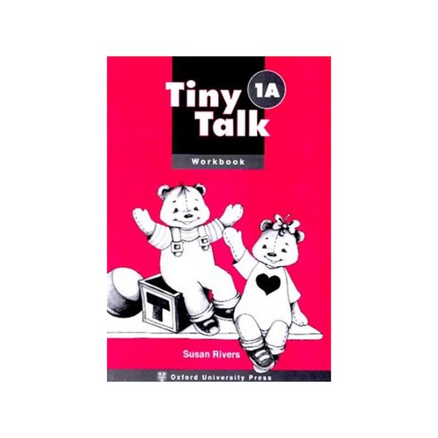 TINY TALK 1A(W/B), 1A, 범문사