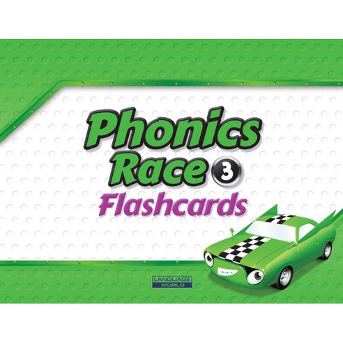 Phonics Race 3 Flashcards, 에이리스트