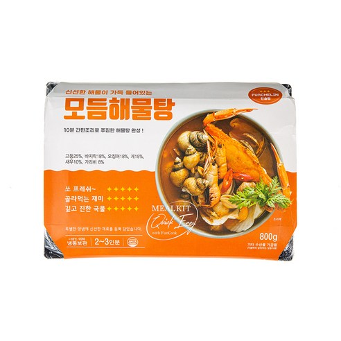 신선한 재료와 간편한 조리로 누리는 깊은 맛의 해물탕