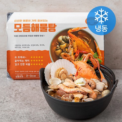 펀쿡 모듬해물탕 2~3인분 (냉동), 800g, 1개