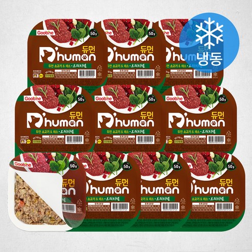 듀먼 강아지 소고기 & 채소 오리지널 화식 용기형 10팩 (냉동), 소, 50g