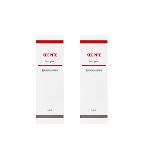 키파이트 휴대용 얼룩제거 스프레이, 50ml, 2개