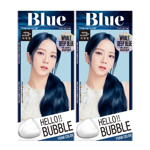 미쟝센 헬로버블 염모제 4B, 4B 웨일 딥 블루, 2개