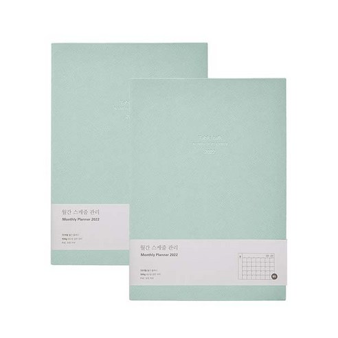 테이블토크 2022 날짜형 커플팩 먼슬리플래너 2p, Baby blue