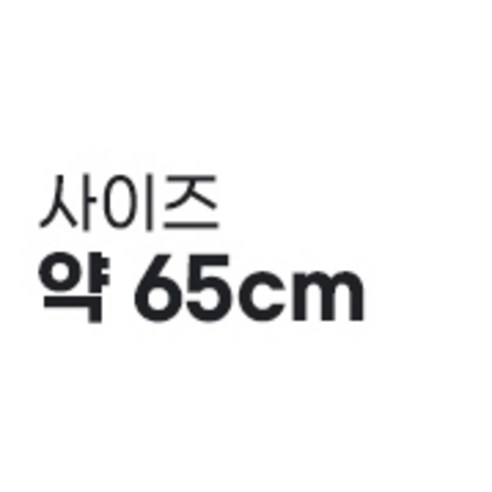 메이크그레이트 긴 생머리 통가발 - 짧은 머리로도 이국적이고 매혹적인 긴 머리 스타일을 완성하다!