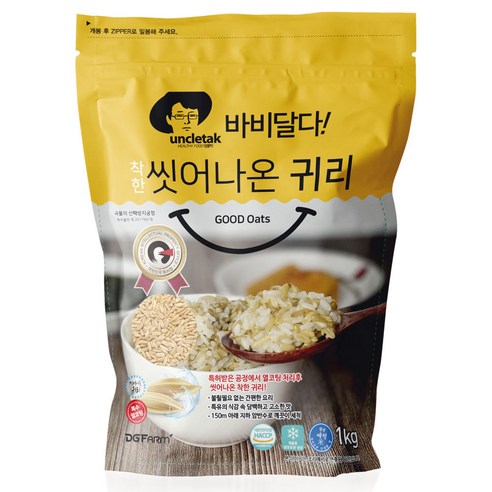 엉클탁 바비달다 씻어나온 귀리, 1개, 1kg