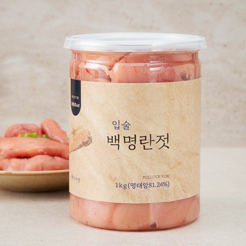 입술 백명란젓갈, 1kg, 1개