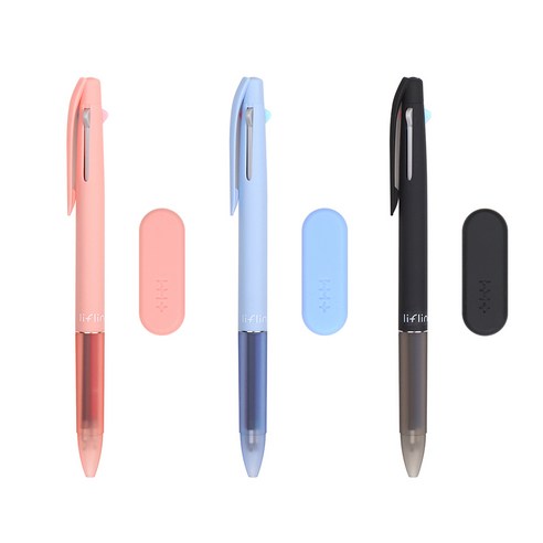 리플린 지워지는 3색펜 0.5mm 3종 세트, 핑크, 블루, 블랙, 1세트