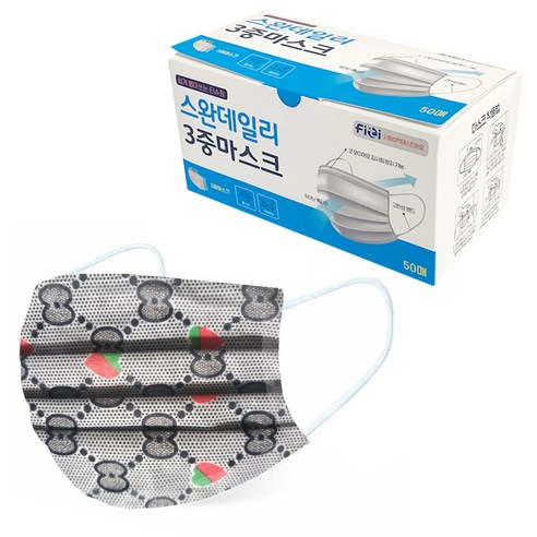 스완데일리 3중 마스크 성인용, 50개, 1개, 수박하트