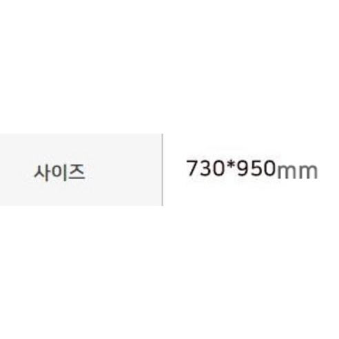 室內用品 室內飾品 裝飾配件 牆飾 布藝海報 布藝 FABRIC 布藝 布藝 海報