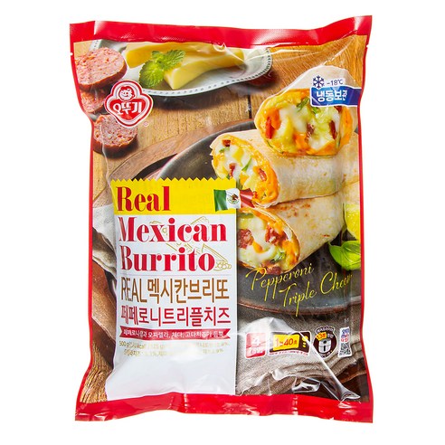 달콤함과 매콤함의 만남, 오뚜기 리얼 멕시칸 브리또 페페로니 트리플치즈