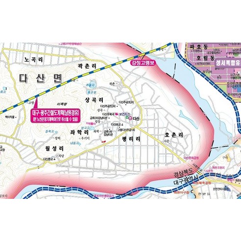 文具 學習用品 按學科 準備 地圖 地圖 紙質地圖 地理 地理學習 用品