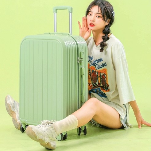 Daylist 여행용 하드 중대형 캐리어