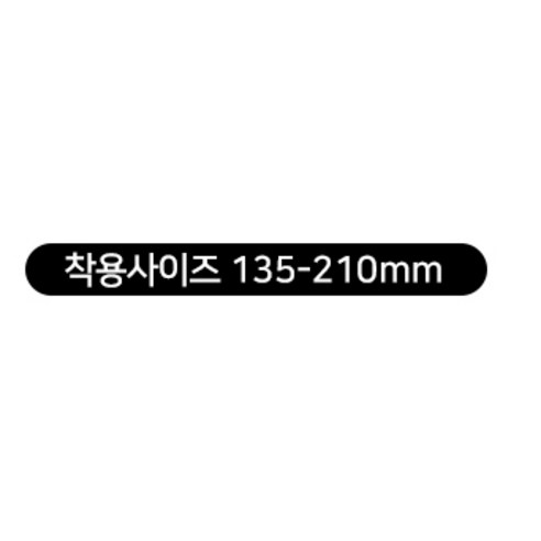 數碼設備 智能手錶 錶帶 錶帶 文件檔 錶帶 配件 配件 ACCESSORY ACCESSORIES