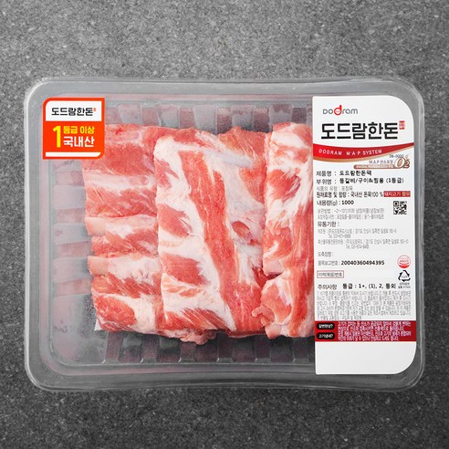 도드람한돈 등갈비 1등급 구이 찜용 (냉장), 1000g, 1개