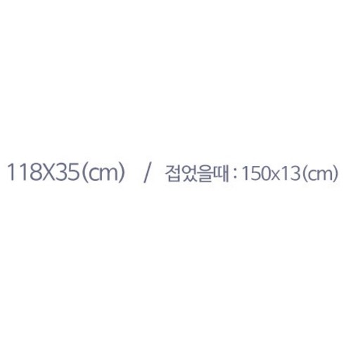 노약자와 환자를 위한 침대안전가드