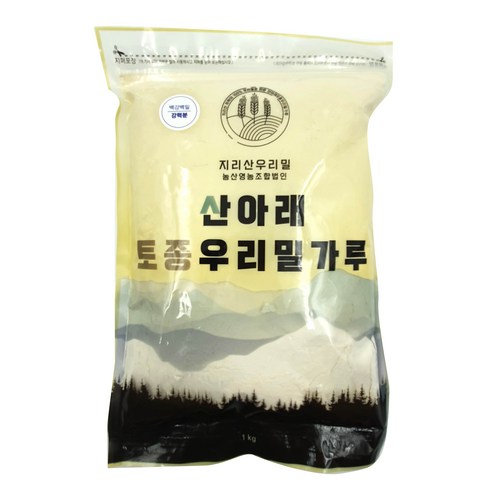 산아래 토종 우리 밀가루 백강밀 통밀가루 강력분, 1kg, 1개