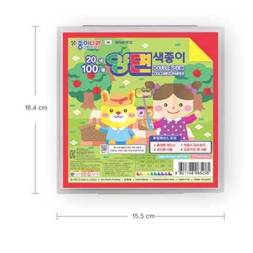 文具  學習用品  沖頭  形狀  文具  孔  沖頭  沖孔  沖孔  用品