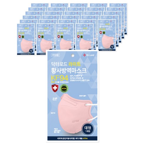 닥터로드 라이트 숨 편한 새부리형 황사마스크 대형 KF94, 1개입, 50개, 핑크