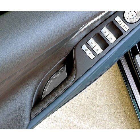 엑스원 차량용 카이만 메탈 도어포켓 플레이트는 제네시스 G80 2020년부터 현재까지 사용 가능한 차량에 적용 가능