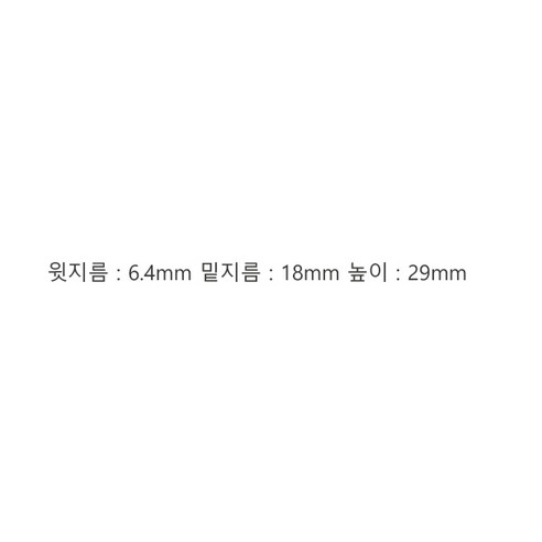 廚具 烘焙 用品 裝飾品 工具 編織 編織 烘焙