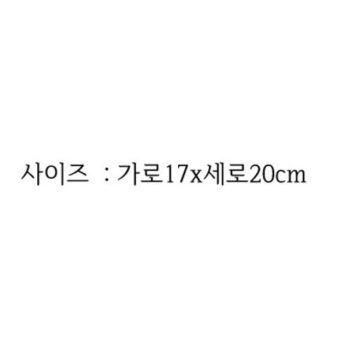美術用品 美術用品 美術 輔助用品 成人用品 盆 美術