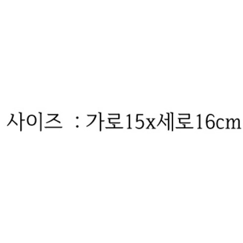 美術用品 美術用品 美術 輔助用品 成人用品 盆 美術
