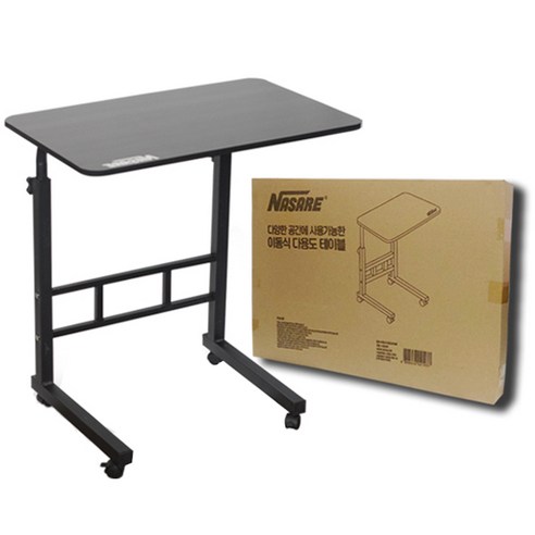 家具  FURNITURES  Removable  Auxiliary  Desk  Check  Desk  Auxiliary