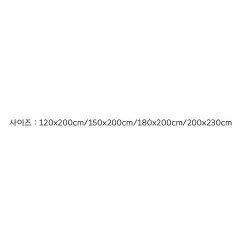 棉被 床上用品  梳妝  羽絨被  深度睡眠  睡眠  蜂蜜睡眠  深度睡眠  睡前  被子