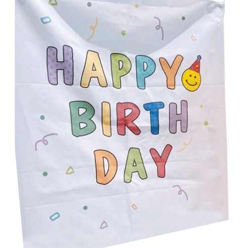 생일 파티 용품 천 패브릭 가랜드, 꼬깔스마일, 1개