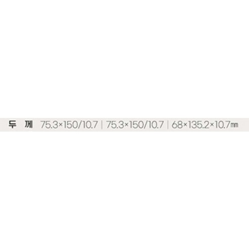 手機殼 手機保護殼 耐用 防摔殼 ins 好用 相機保護 鏡頭保護 韓國 地標