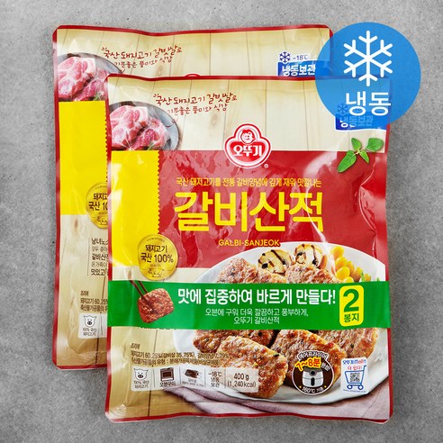 오뚜기 갈비산적 (냉동), 400g, 2개